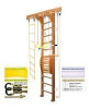 Шведская стенка Kampfer Wooden ladder Maxi Wall (№2 Ореховый Высота 3 м белый)