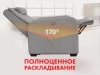 Кресло-реклайнер электрический с подъемом и массажем FUJIMO LIFT CHAIR F3005 VLFL Mouse (Space 15)