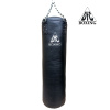Мешок DFC HBL4 130х45 60кг кожа
