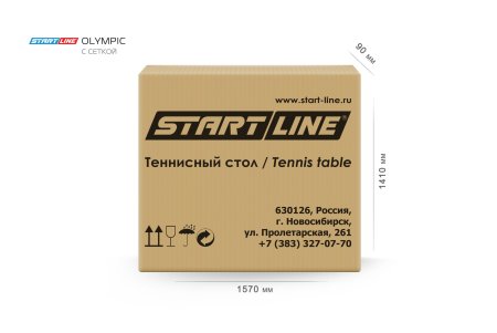 Стол теннисный Olympic с сеткой Black