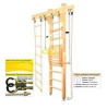 Шведская стенка Kampfer Wooden Ladder Maxi Ceiling (№0 Без покрытия Стандарт)