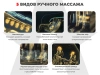 Ультра премиум массажное кресло D_Core 2 Черный