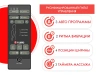 Кресло-качалка (маятник) с массажем FUJIMO BALANCE 2 F2004 TOF Бежевый