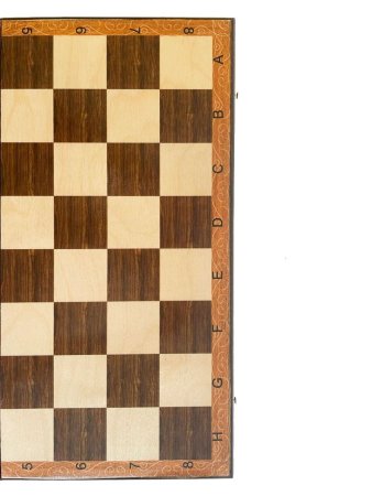 Шахматы "Триумф 1" 30, Armenakyan