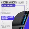 Беговая дорожка домашняя OXYGEN FITNESS EMERALD TFT 10