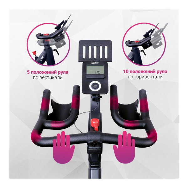 Велотренажер Everyfit ET-905S, спин-байк