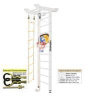 Шведская стенка Kampfer Little Sport Ceiling Basketball Shield (№6 Жемчужный Стандарт)