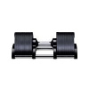 Гантель с регулируемым весом PROFI-FIT 32 кг