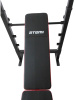 Скамья многофункциональная Atemi ASB705