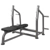Скамейка для жима горизонтальная Fitex PRO FTX-6239