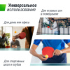 Теннисный стол UNIX Line Indoor 16 mm MDF (Green)