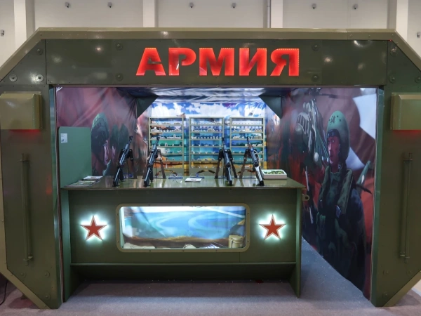 Тир "АРМИЯ Страйкбольный"