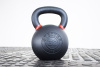Гиря 32 кг. тренировочная Stecter