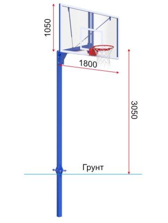 Баскетбольная стойка разборная одноопорная с проф. щитом 1800х1050мм из оргстекла 15 мм и масс.кольцом