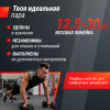 Ряд гантелей гексагональных UNIX Fit обрезиненных от 12,5 до 30 кг
