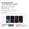 Гребной тренажер UNIX Fit Air (10.1 TFT) магнитный / Magnetic Rower-1100 PRO