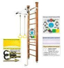 Шведская стенка Kampfer Helena Ceiling Busyboard (№2 Ореховый Стандарт Бизиборд белый)