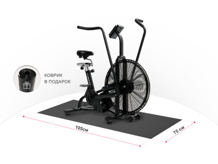 Велотренажер UNIX Fit Techno AirBike 1100 PRO