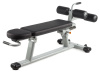 Скамья для пресса VictoryFit VF-A5001