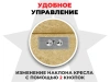 Кресло-реклайнер электрический с подъемом и массажем FUJIMO LOUNGE UP F7003 ZLFL на заказ