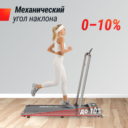 Беговая дорожка UNIX Fit R-260N