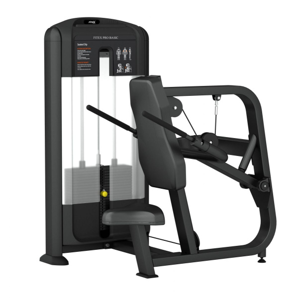 Трицепс машина (брусья) Fitex PRO FTX-FB26