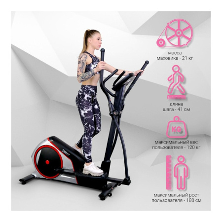 Эллиптический тренажер Everyfit K8732HP