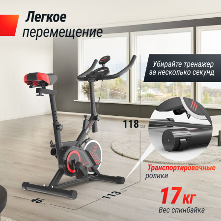 Велотренажер Спин-байк UNIX Fit SB-360