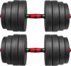 Гантели пластиковые 2*20 кг