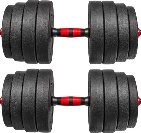 Гантели пластиковые 2*20 кг