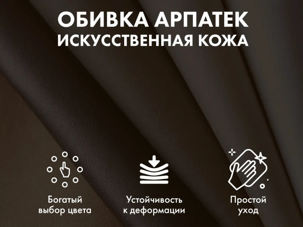 Офисное массажное кресло EGO BOSS EG1001 КРЕМ (Арпатек)