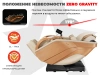Ультра премиум массажное кресло D_Core 2 Крем
