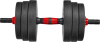 Гантели пластиковые 2*10 кг