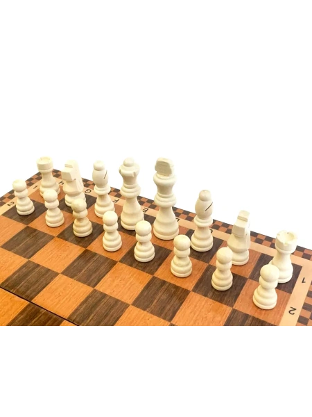 Шахматы "Турнирные 1" 30, Armenakyan