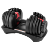 Регулируемая гантель         _x000D_
HYFIT Классическая (Classic) 24 кг