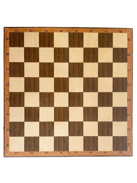 Шахматы "Триумф 1" 30, Armenakyan