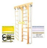 Шведская стенка Kampfer Wooden Ladder Wall (№1 Натуральный Стандарт белый)
