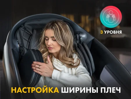 Массажное кресло FUJIMO 氣 GURU2 F800 Коричневый
