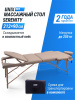Массажный стол UNIX Serenity 3 Section Grey
