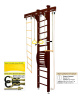Шведская стенка Kampfer Wooden Ladder Maxi Ceiling (№5 Шоколадный Высота 3 м)