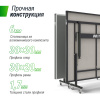 Всепогодный теннисный стол UNIX Line outdoor 6mm (Grey)