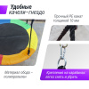 Качели уличные с воротами UNIX Line двойные 80+40 см Color