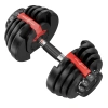 Гантель регулируемая OXYGEN FITNESS FLEXER 40 кг