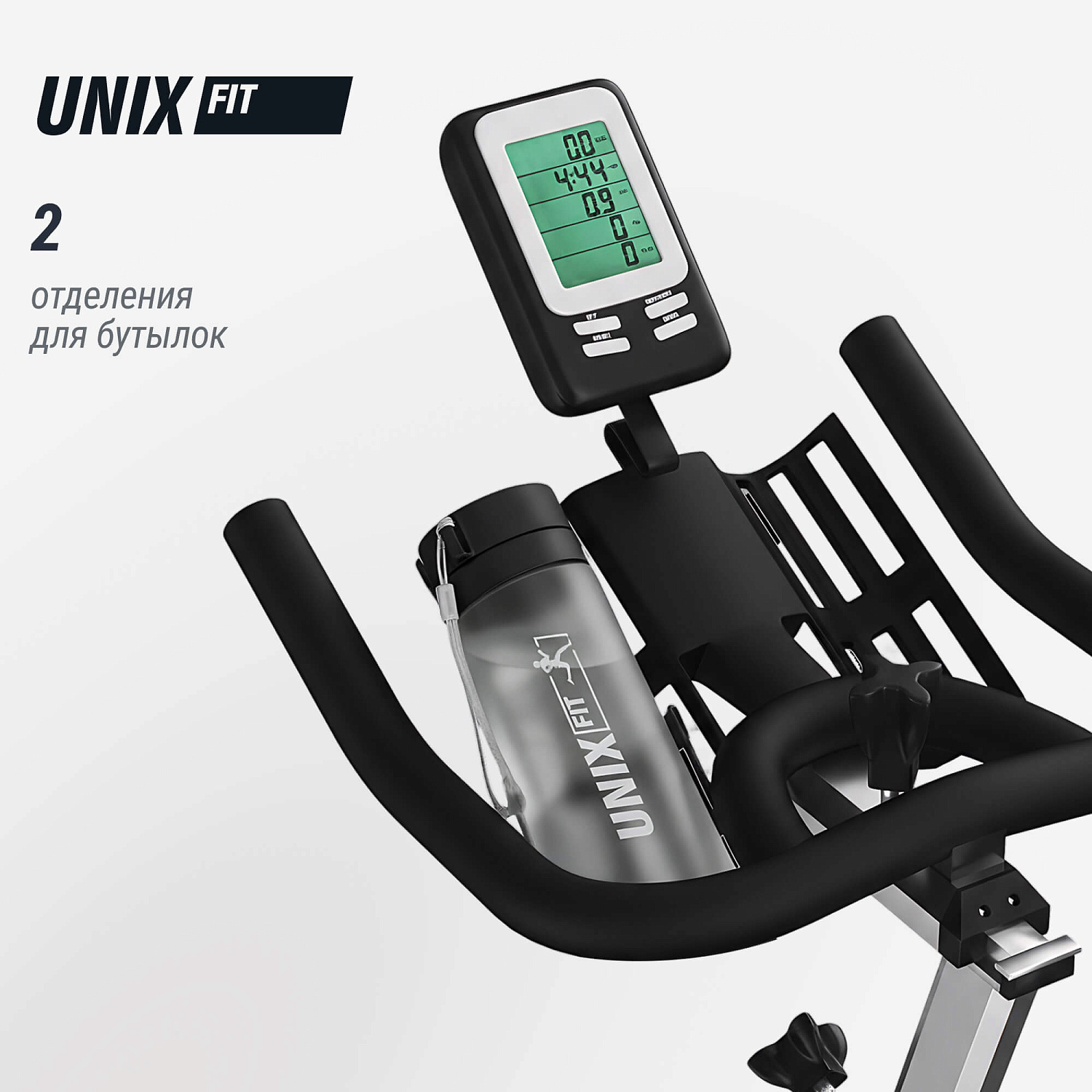 Спин-байк UNIX Fit SB-1100 PRO