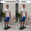 Гриф STECTER Resistance Bar BOX (комплект с резиновыми петлями)