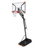 Баскетбольная мобильная стойка DFC SPORTSOUL SSBP5001