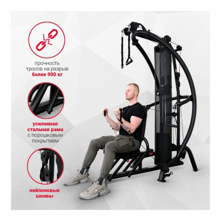 Многофункциональный силовой комплекс Inspire M1 (M102B)