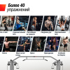Кроссовер UNIX Fit Station 150 (два блока)