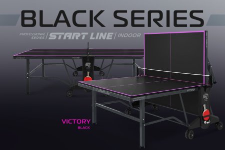 Стол теннисный VICTORY Black