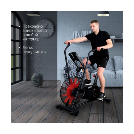 Аэромагнитный велотренажер Everyfit ORBF11